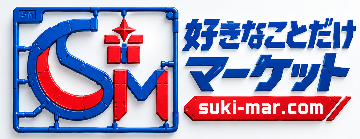 好きなことだけマーケット